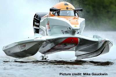 Чемпионат водно-моторному спорту 2017