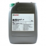 Трансмиссионное масло CASTROL TRANSMAX MANUAL EP 80W-90