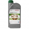 Моторное масло HONDA Hybrid Engine Oil 0W-16 (08232P99S1LHE,08232P99S4LHE)