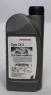 Трансмиссионное масло HONDA GEAR Oil 3 (08290P9901HE)