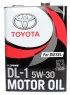 Моторное масло TOYOTA DIESEL OIL DL-1 5W-30 (0888302805)