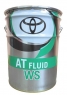 Масло АКПП TOYOTA ATF WS (0888602305,0888680807)