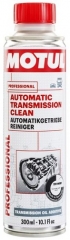Промывка АКПП MOTUL AUTOMATIC TRANSMISSION CLEAN