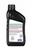 Моторное масло ACDelco Dexos1 Full Synthetic 0W-20 109236