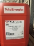 Моторное масло TOTAL RUBIA OPTIMA 3500 FE 5W-30