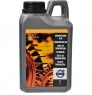 Трансмиссионное масло VOLVO Transmission Oil 75W-90 GL-4 1161723