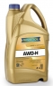 Трансмиссионное масло RAVENOL HALDEX AWD-H Fluid