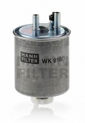 Фильтр топливный MANN-FILTER WK 918/1