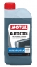 Антифриз MOTUL AUTO COOL EXPERT ULTRA