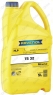 Гидравлическое масло RAVENOL Hydraulikoel TS 32 HLP