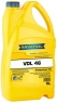 Компрессорное масло RAVENOL Kompressorenoel VDL 46