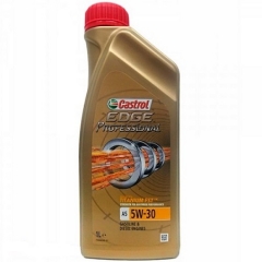 Моторное масло CASTROL EDGE PROFESSIONAL A5 5W-30 Land Rover