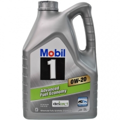 Моторное масло MOBIL 1 0W-20