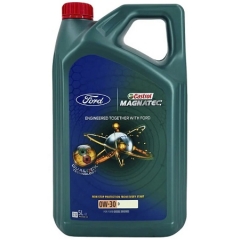 Моторное масло CASTROL MAGNATEC PROFESSIONAL D 0W-30 Ford