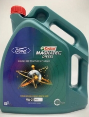 Моторное масло CASTROL MAGNATEC PROFESSIONAL DIESEL 0W-20 Ford