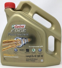 Моторное масло CASTROL EDGE PROFESSIONAL LL 5W-30 VAG
