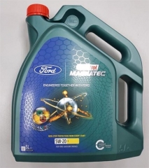 Моторное масло CASTROL MAGNATEC PROFESSIONAL E 5W-20 FORD