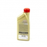 Моторное масло CASTROL EDGE PROFESSIONAL E C5 0W-20 Land Rover