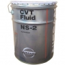 Трансмиссионное масло NISSAN CVT FLUID NS-2 (KLE5200004)