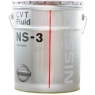 Трансмиссионное масло NISSAN CVT FLUID NS-3 (KLE5300004)