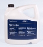 Трансмиссионное масло FORD 75W-90 BO (WSD-M2C200-C) 1790199