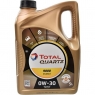 Мторное масло TOTAL Quartz 9000 Energy 0W-30