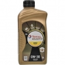 Мторное масло TOTAL Quartz 9000 Energy 0W-30