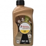 Моторное масло TOTAL Quartz Ineo Long Life 0W-30