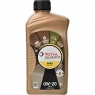 Моторное масло TOTAL Quartz 9000 Future GF6 0W-20