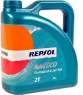 Моторное масло REPSOL NAUTICO Outboard & Jet Ski 2T