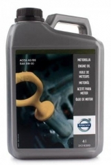 Моторное масло VOLVO Engine Oil A5/B5 5W-30 31316299, 31316300