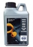 Моторное масло VOLVO Engine Oil 0W-20 31392923, 31392924
