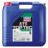 Масло АКПП LIQUI MOLY TOP TEC ATF 1800