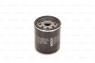 Фильтр масляный BOSCH 0 986 452 044