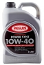 Моторное масло MEGUIN Power Synt 10W-40