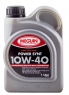 Моторное масло MEGUIN Power Synt 10W-40
