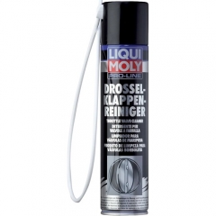 Очиститель дроссельных заслонок LIQUI MOLY Drosselklappen-Reiniger 5111