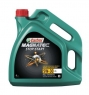Моторное масло CASTROL MAGNATEC 5W-30 A5