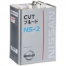 Трансмиссионное масло NISSAN CVT FLUID NS-2 (KLE5200004)
