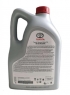 Моторное масло TOYOTA ADVANCED FUEL ECONOMI EXTRA 0W-20 (0888083886, 0888083885)