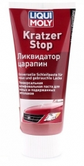 Ликвидатор царапин LIQUI MOLY Kratzer Stop 7649