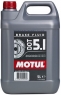 Тормозная жидкость MOTUL DOT 5.1 BRAKE FLUID