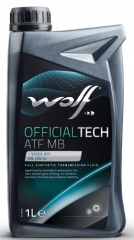 Масло АКПП WOLF OFFICIALTECH ATF MB