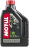 Моторное масло MOTUL 510 2T