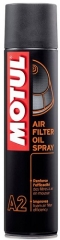 Пропитка воздушных фильтров MOTUL A2 AIR FILTER OIL SPRAY