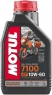 Моторное масло MOTUL 7100 4T 10W-60