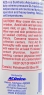 Трансмиссионное масло ACDelco Synthetic Axle Lubricant 75W-90 GL-5 104016