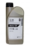 Моторное масло GM MOTOR OIL 5W-30 DEXOS 1 (95599877, 95599919)