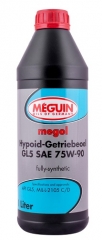 Трансмиссионное масло MEGUIN Hypoid-Getriebeoel GL5 75W-90