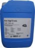 Моторное масло ARAL HIGHTRONIC 5W-40